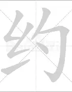 约基奇CBA外援新规引热议的简单介绍|VG棋牌体育直播在线观看