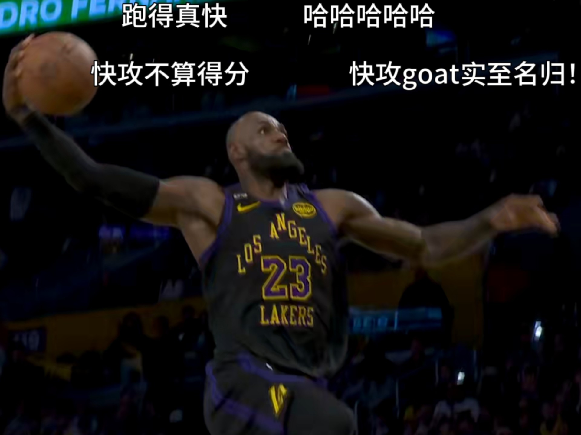 关于詹姆斯场均50分都被交冲上热搜的信息|VG棋牌体育直播